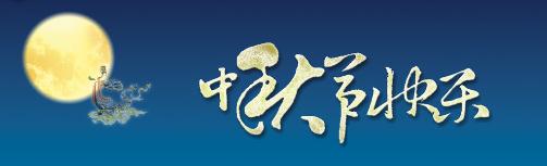 1474090924579638.jpg 1.jpg