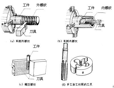1482281940565820.jpg 01.jpg