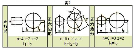 1483514872138540.jpg 01.jpg